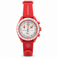 Omega x Swatch MoonSwatch Mission to Neptune