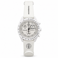 Omega x Swatch MoonSwatch Mission to Saturn
